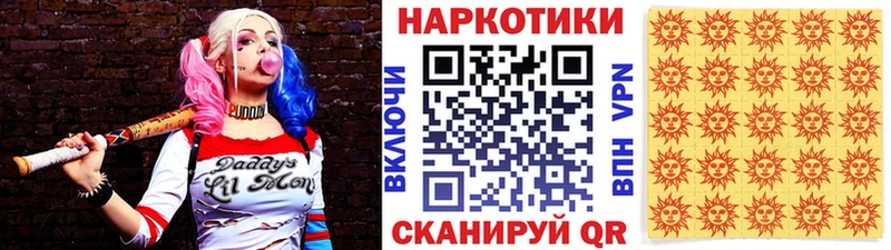 Как найти закладки Ефремов Кокаин  hydra ССЫЛКА  Бутират  Гашиш  Меф мяу мяу 