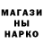 ТГК концентрат Nastya Shashova