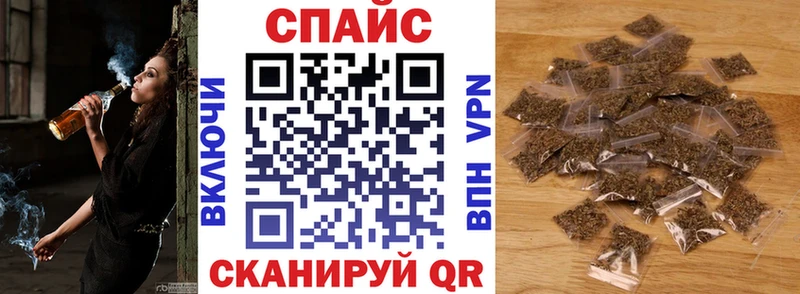 Бутират бутик  наркотики  площадка наркотические препараты  Ефремов 