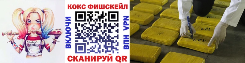 сколько стоит  Ефремов  даркнет клад  COCAIN Columbia 