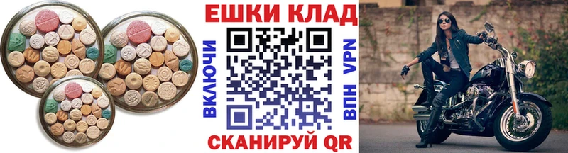 купить  сайты  Ефремов  Экстази Cube 