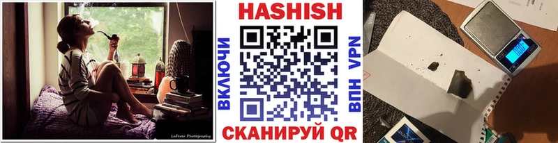 хочу   Ефремов  ГАШ убойный 