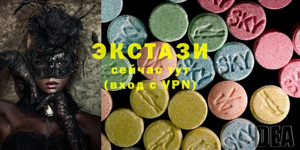 стафф Алексеевка