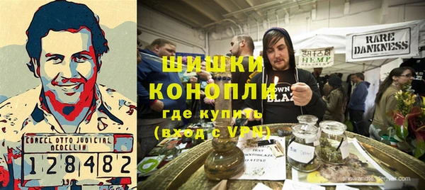 2c-b Абдулино