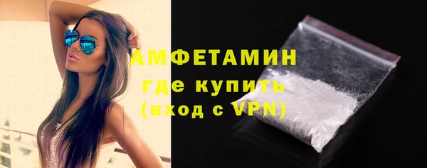 2c-b Абдулино