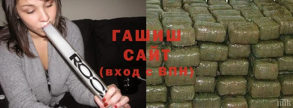 2c-b Абдулино