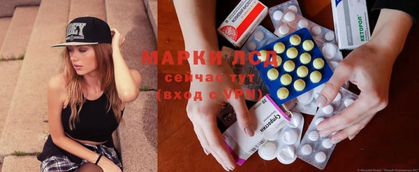 таблы Алзамай