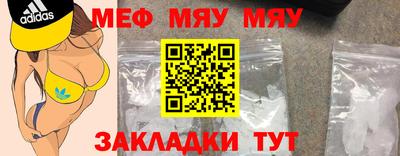 каннабис Кулебаки