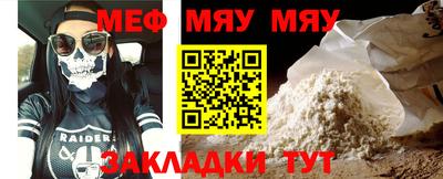 ECSTASY Кунгур