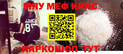 каннабис Кулебаки