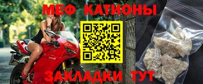 ALPHA-PVP Сертолово