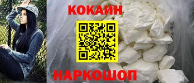 амфетамин Кумертау