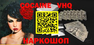 ECSTASY Кунгур