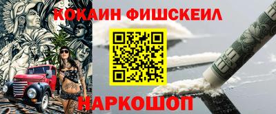 ECSTASY Кунгур
