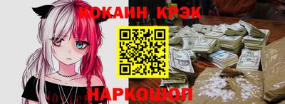 амфетамин Кумертау