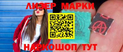 каннабис Кулебаки