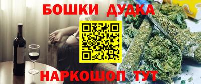 амфетамин Кумертау