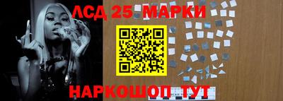каннабис Кулебаки