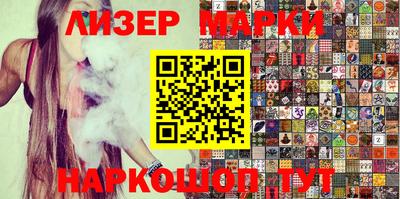 ECSTASY Кунгур