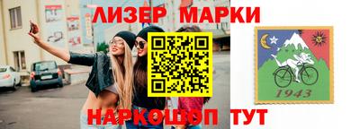 каннабис Кулебаки