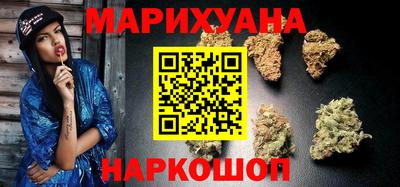 амфетамин Кумертау