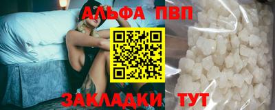 амфетамин Кумертау