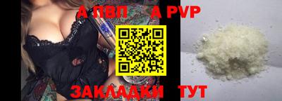 амфетамин Кумертау