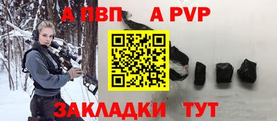 ECSTASY Кунгур