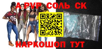 каннабис Кулебаки