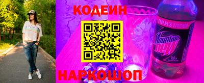 амфетамин Кумертау