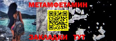 ECSTASY Кунгур