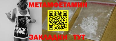 ECSTASY Кунгур