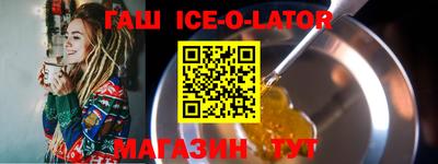 каннабис Кулебаки