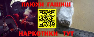 амфетамин Кумертау
