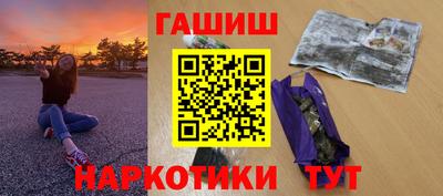 ECSTASY Кунгур