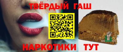 амфетамин Кумертау