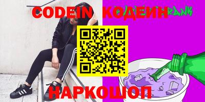 амфетамин Кумертау