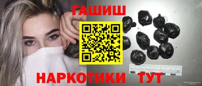 амфетамин Кумертау