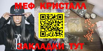 ECSTASY Кунгур
