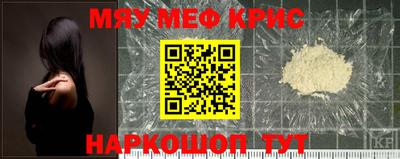 амфетамин Кумертау