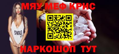 ECSTASY Кунгур