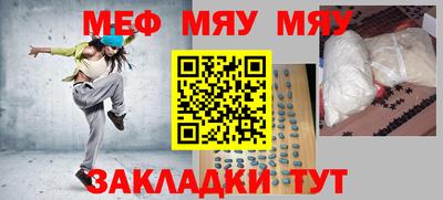ECSTASY Кунгур