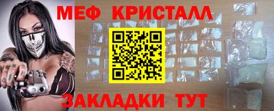дистиллят марихуана Сибай