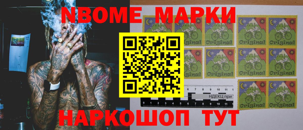 LSD-25 экстази кислота Ефремов